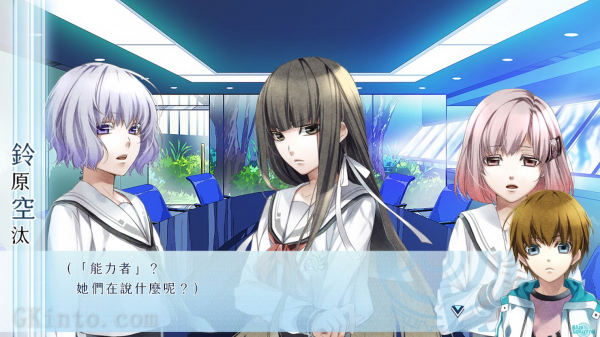 命运九重奏：NORN9 LOFN.Norn9 LOFN for Nintendo Switch