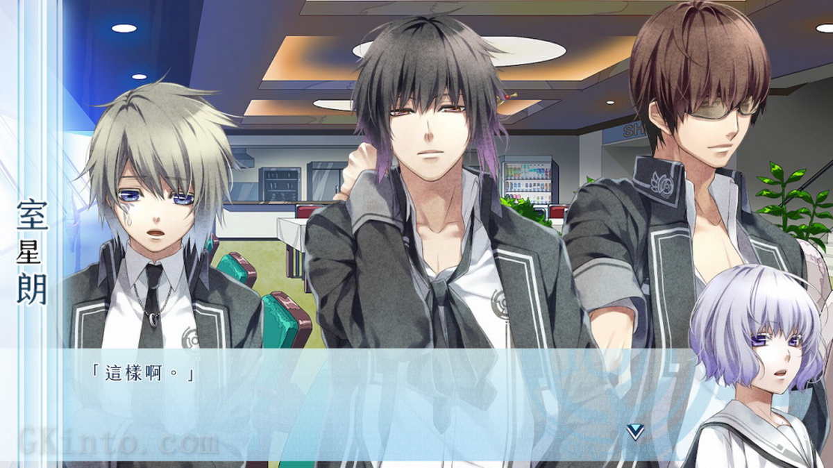 命运九重奏：NORN9 LOFN.Norn9 LOFN for Nintendo Switch
