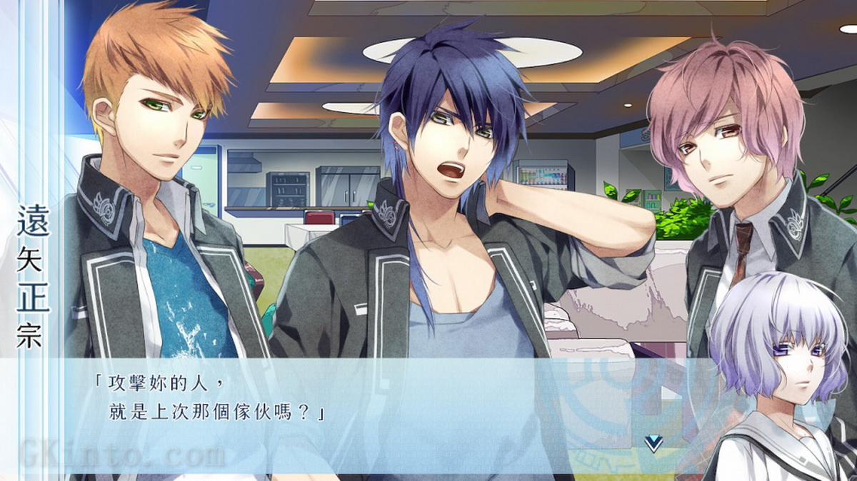 命运九重奏：NORN9 LOFN.Norn9 LOFN for Nintendo Switch