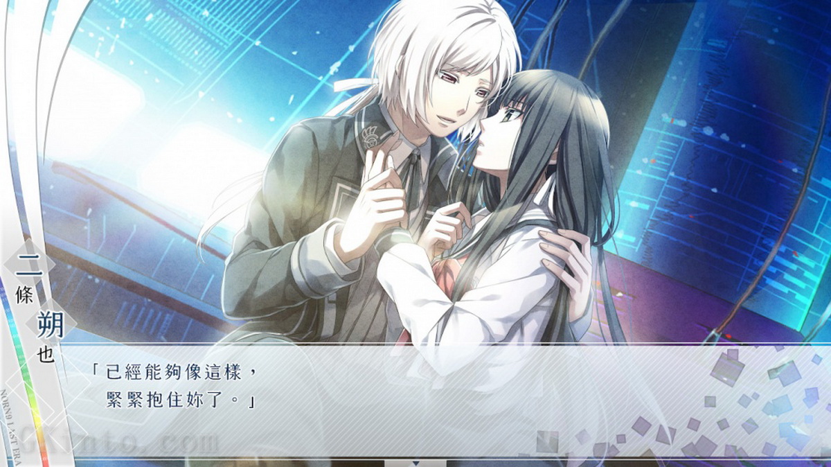 命运九重奏：NORN9 LOFN.Norn9 LOFN for Nintendo Switch