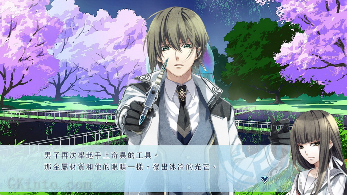 命运九重奏：NORN9 LOFN.Norn9 LOFN for Nintendo Switch