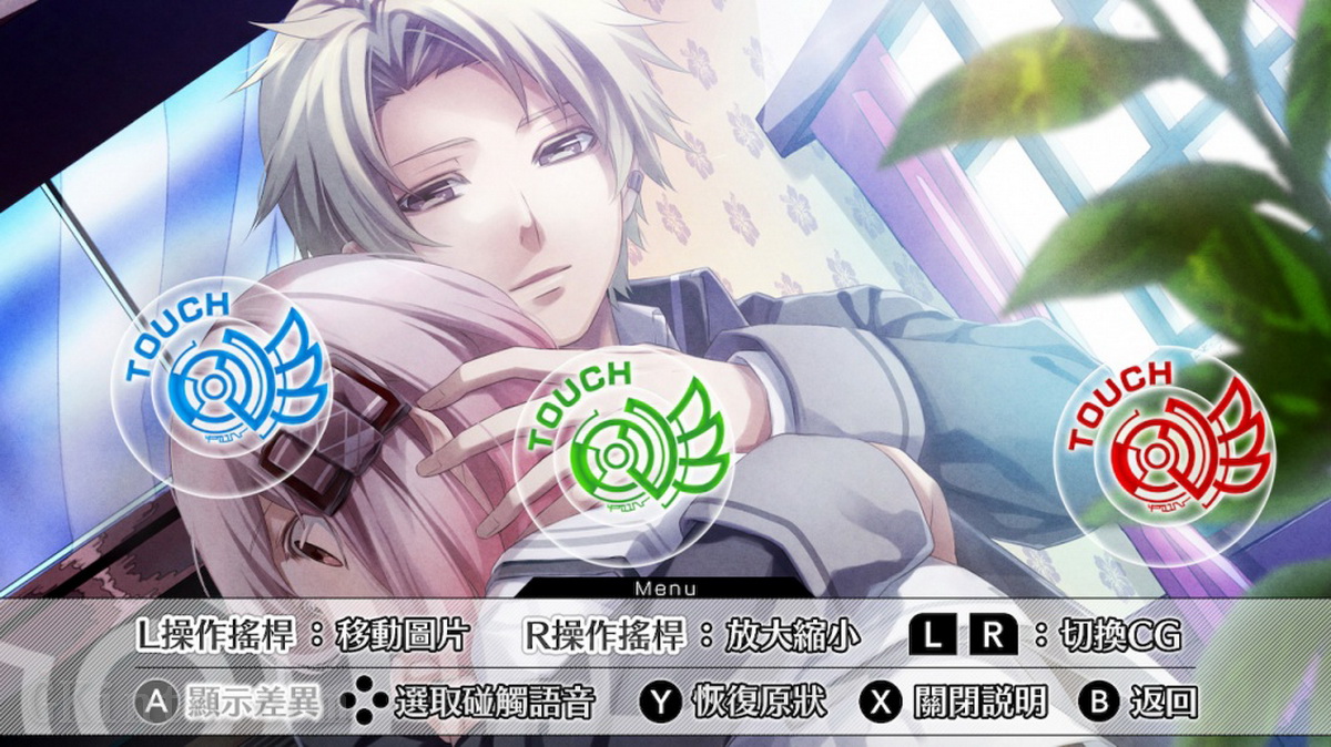 命运九重奏：NORN9 LOFN.Norn9 LOFN for Nintendo Switch