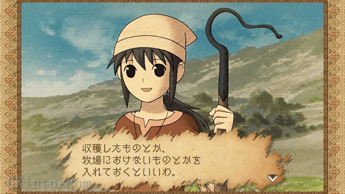 箱庭牧场：绵羊村.Hakoniwa Bokujou Hitsuji Mura