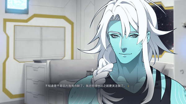 共生纽带.The Symbiant