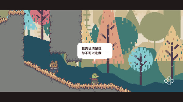 不同的冬天.Bokura