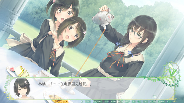 Flowers（花）- 春篇 -.Flowers -Le volume sur printemps-
