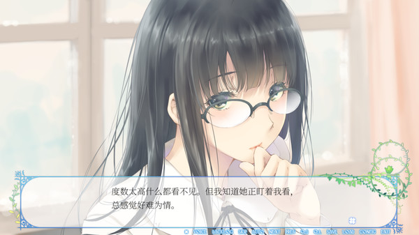 Flowers（花）- 冬篇 -.Flowers -Le volume sur hiver-