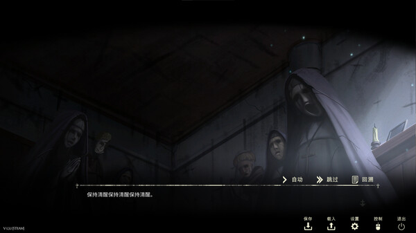 圣人制造者.Saint Maker – Horror Visual Novel