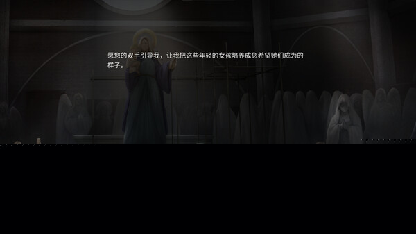 圣人制造者.Saint Maker – Horror Visual Novel
