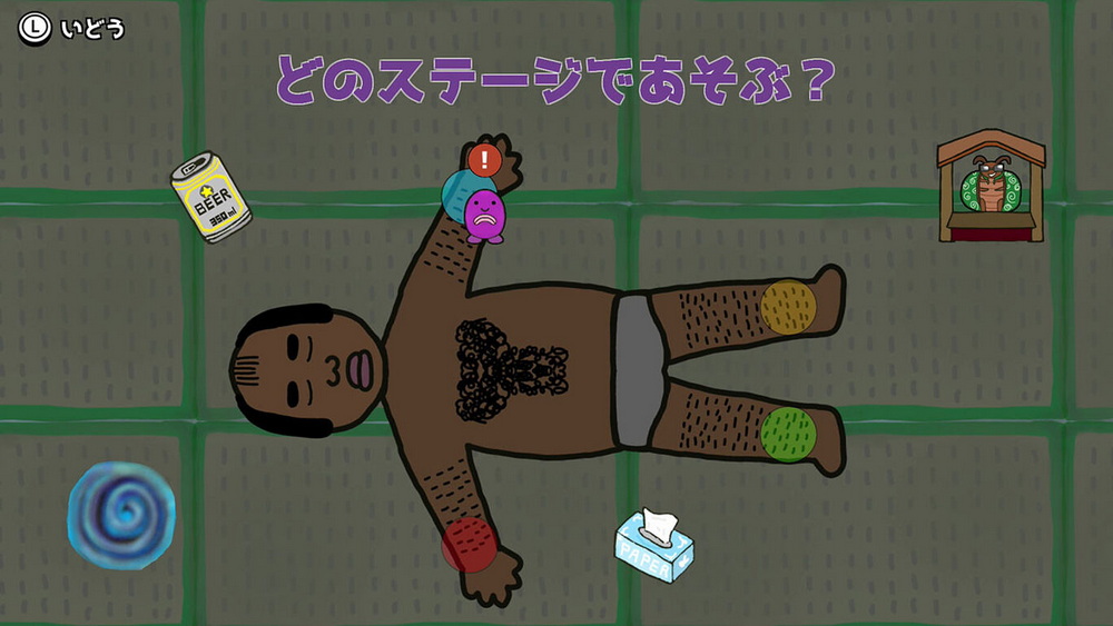 Midnight Kanshoku
