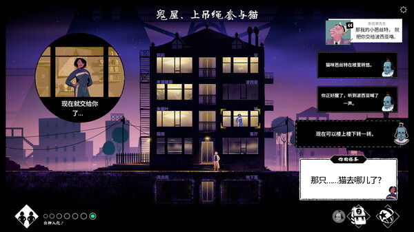 轮滑娇娃.Roller Drama