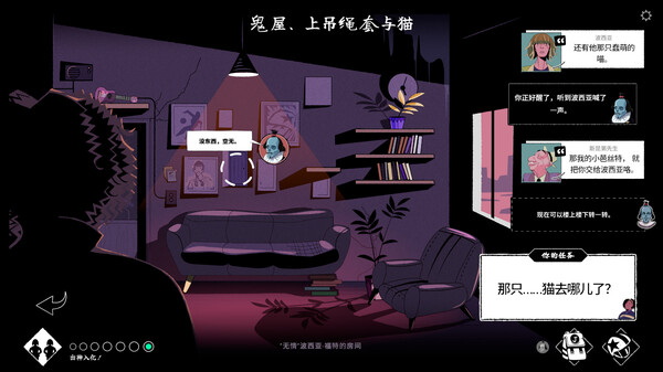 轮滑娇娃.Roller Drama