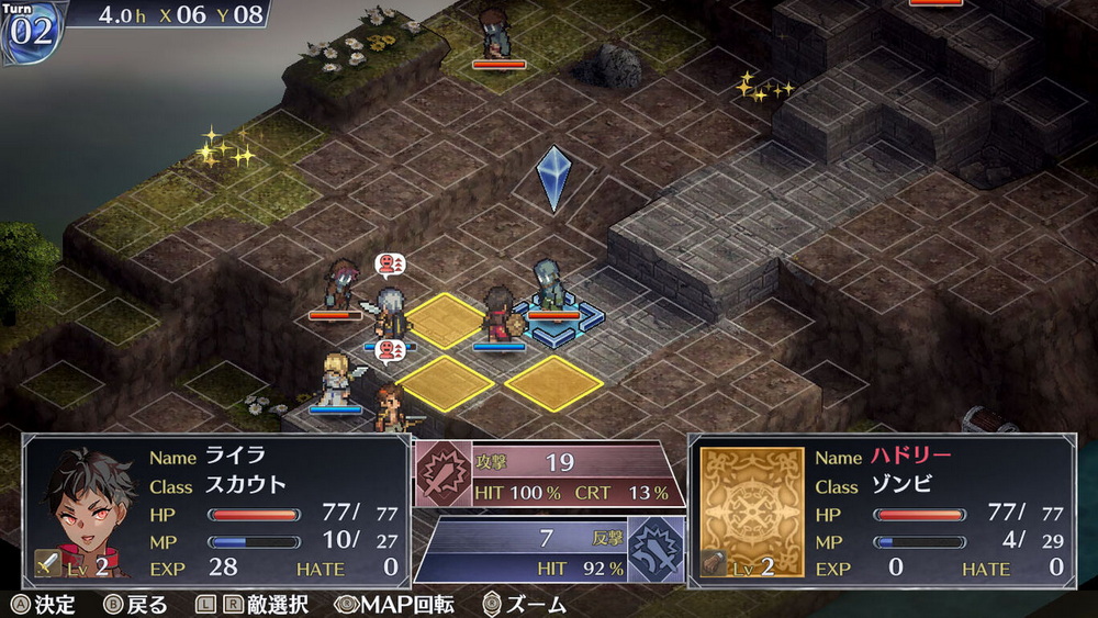 佣兵挽歌：环绕银狼与巫女的七星.Mercenaries Lament Ginrou to Miko o Mawaru Nanatsu Boshi