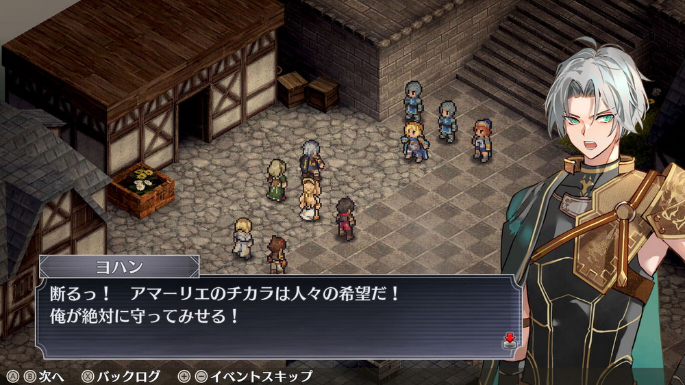 佣兵挽歌：环绕银狼与巫女的七星.Mercenaries Lament Ginrou to Miko o Mawaru Nanatsu Boshi