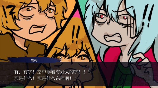 第七境.Seventh Lair