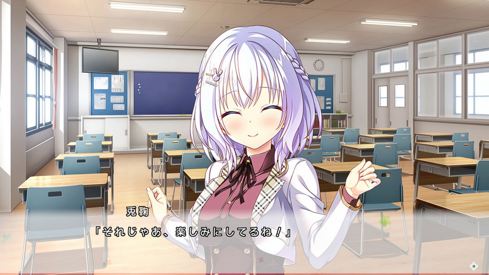 抱着回忆和腼腆的态度!!.Omoide dae te ai ni koi!!