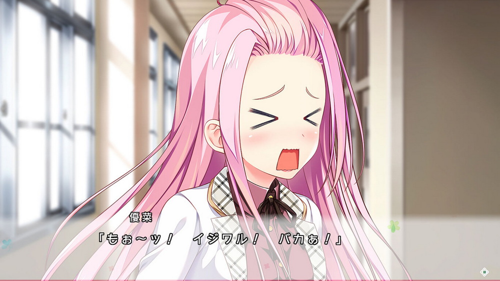 抱着回忆和腼腆的态度!!.Omoide dae te ai ni koi!!