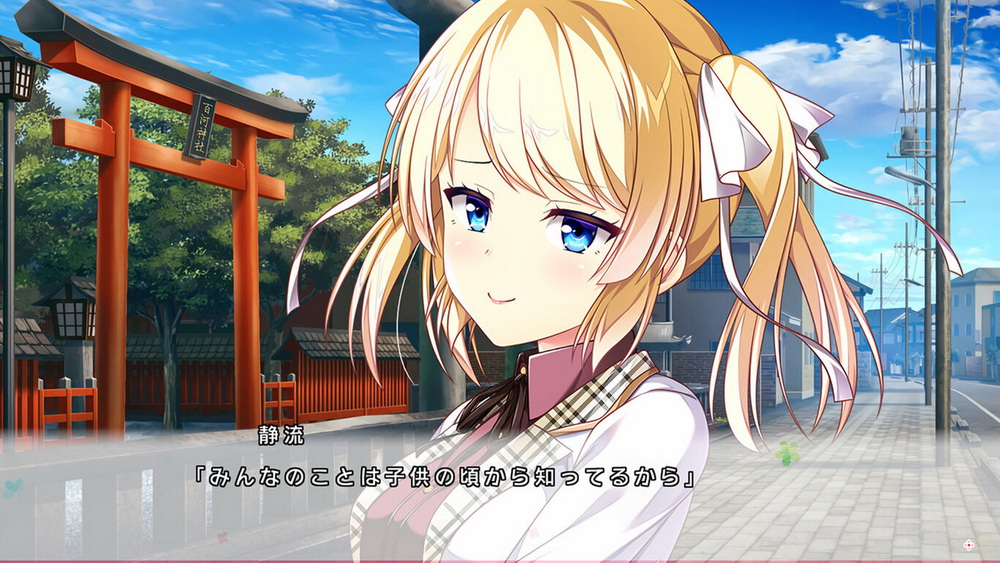 抱着回忆和腼腆的态度!!.Omoide dae te ai ni koi!!