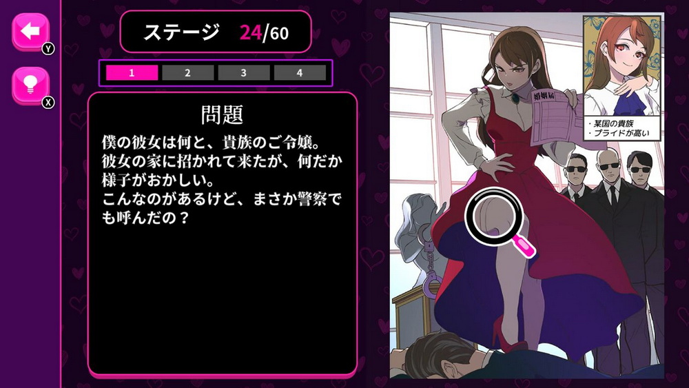 Yamikore Ryousan Kata Yamikano Collection