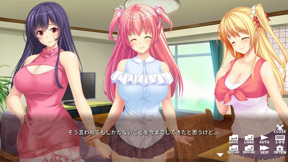 Anekoi Gokko -Siblings Role-play-