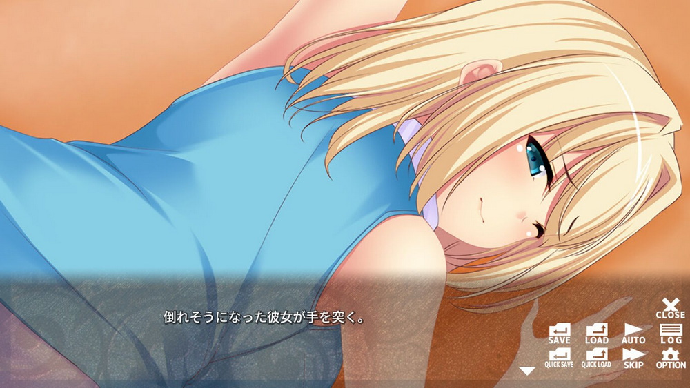 Anekoi Gokko -Siblings Role-play-