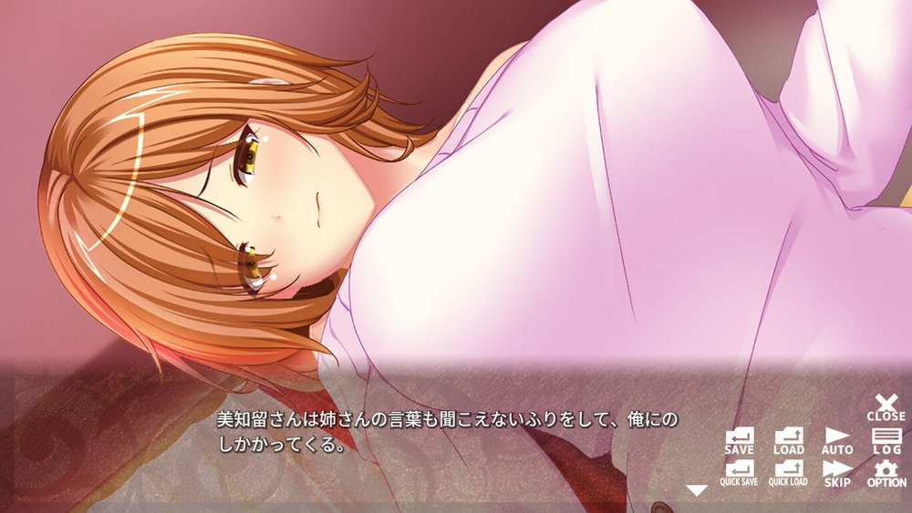 Anekoi Gokko -Siblings Role-play-