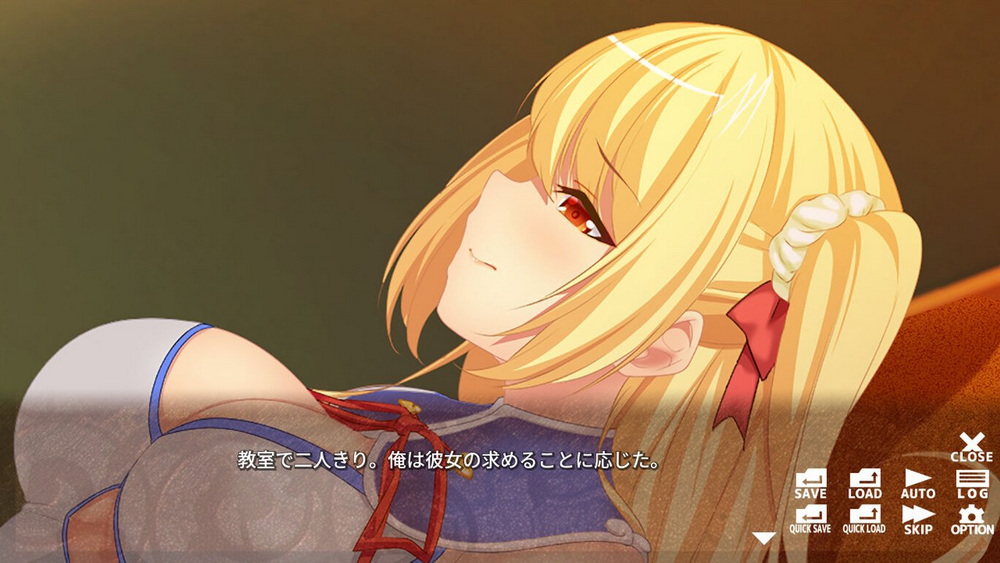 Anekoi Gokko -Siblings Role-play-