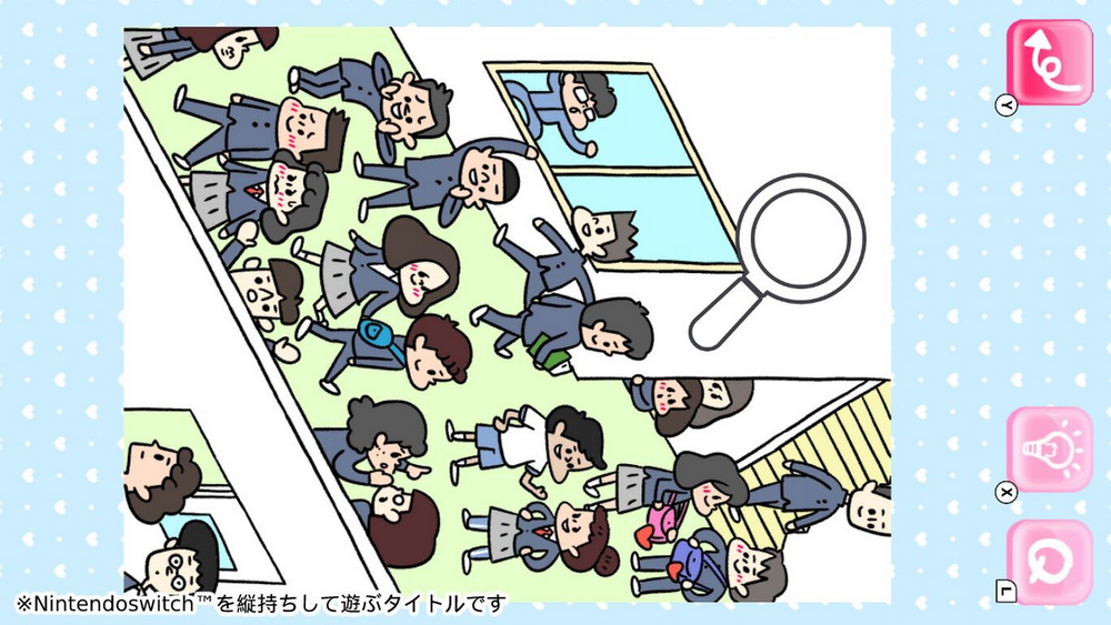 青春恋爱吧.Seishun Re’nai Shiyou yo