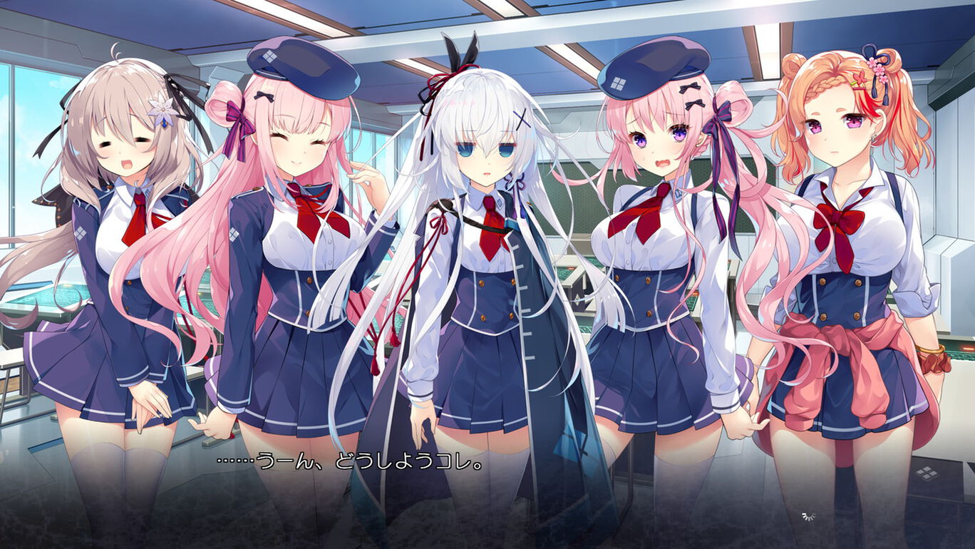 红月摇曳的恋之星火.Akatsuki Yureru Koi Akari