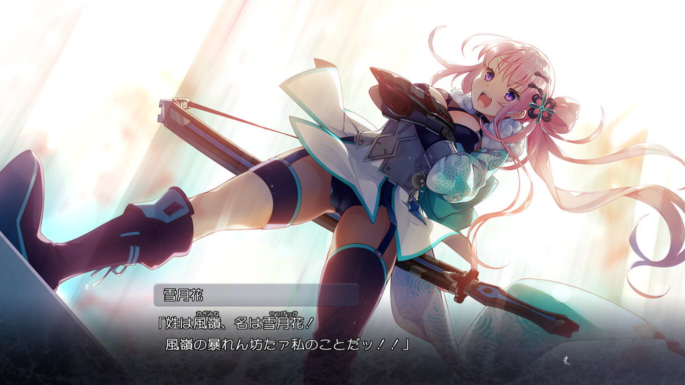 红月摇曳的恋之星火.Akatsuki Yureru Koi Akari