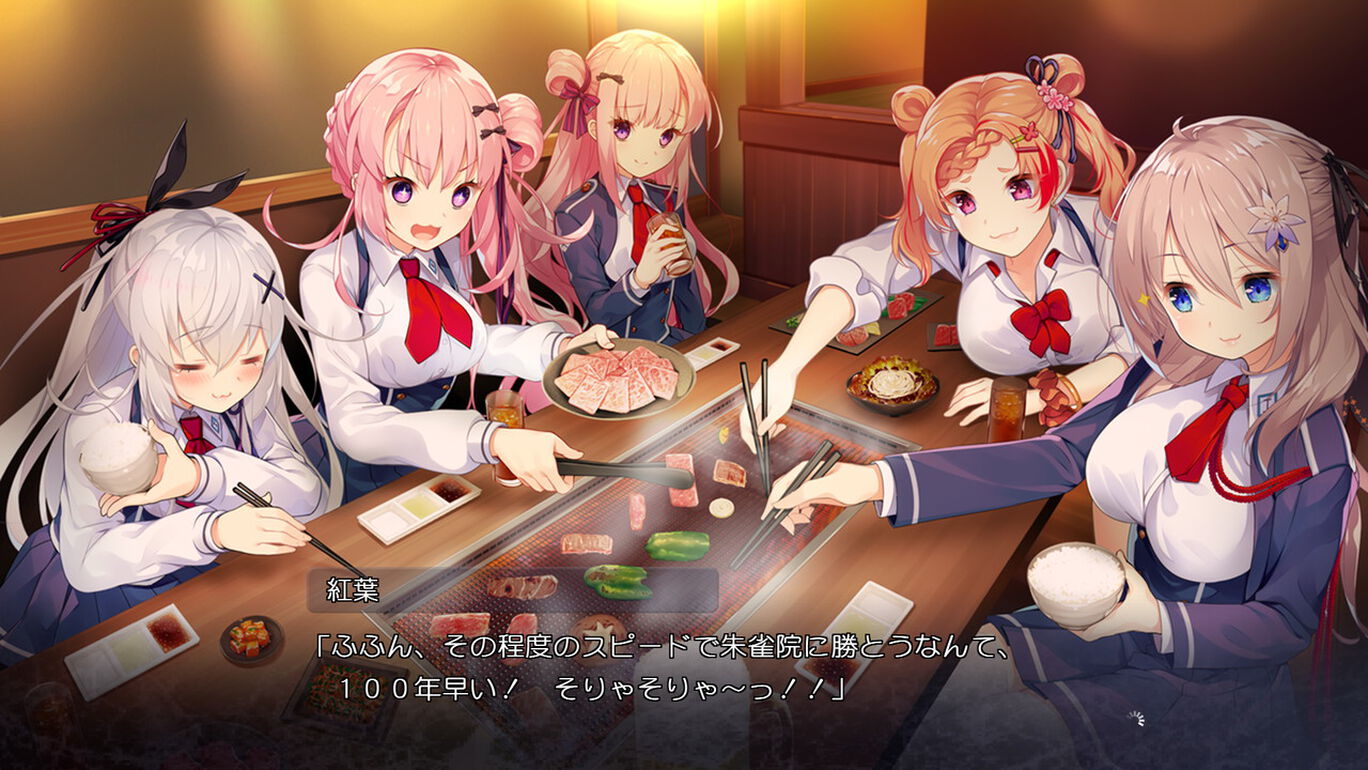 红月摇曳的恋之星火.Akatsuki Yureru Koi Akari