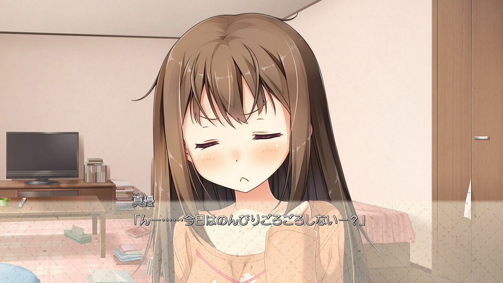 恋爱中的她的笨拙舞台.Koi Suru Kanojo no Bukiyou na Butai