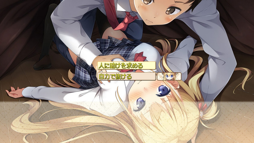 恋爱中的她的笨拙舞台.Koi Suru Kanojo no Bukiyou na Butai