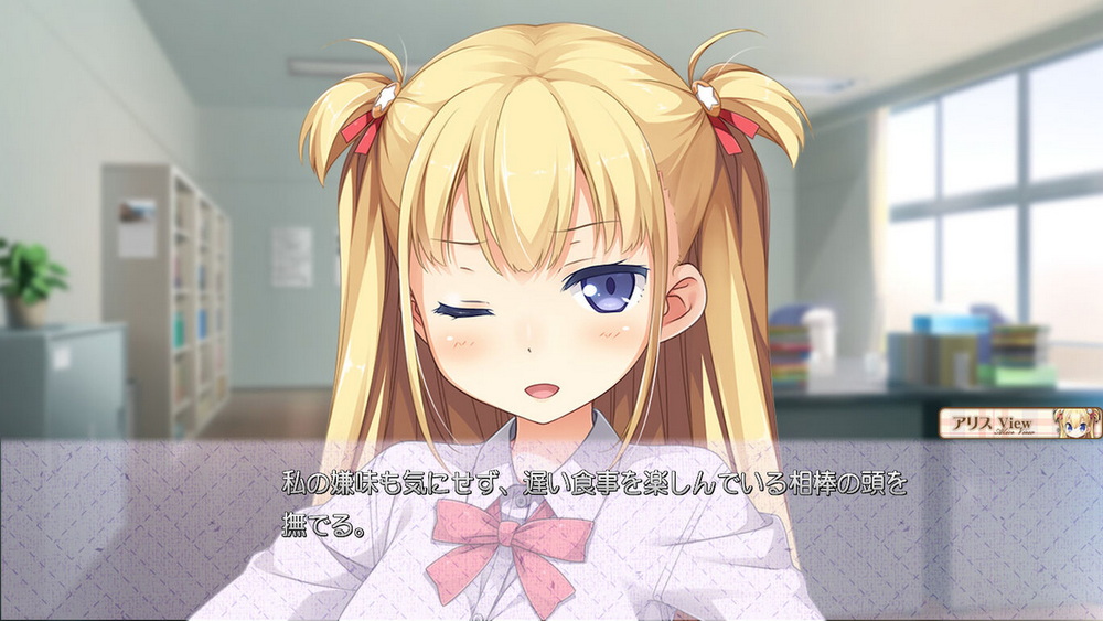 恋爱中的她的笨拙舞台.Koi Suru Kanojo no Bukiyou na Butai