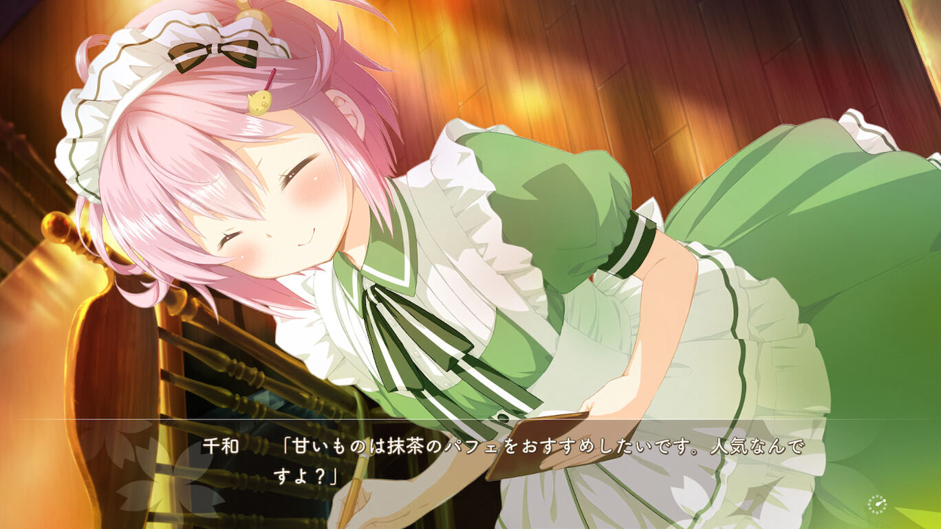 樱花萌放.Sakura, Moyu.: As the Night’s, Reincarnation