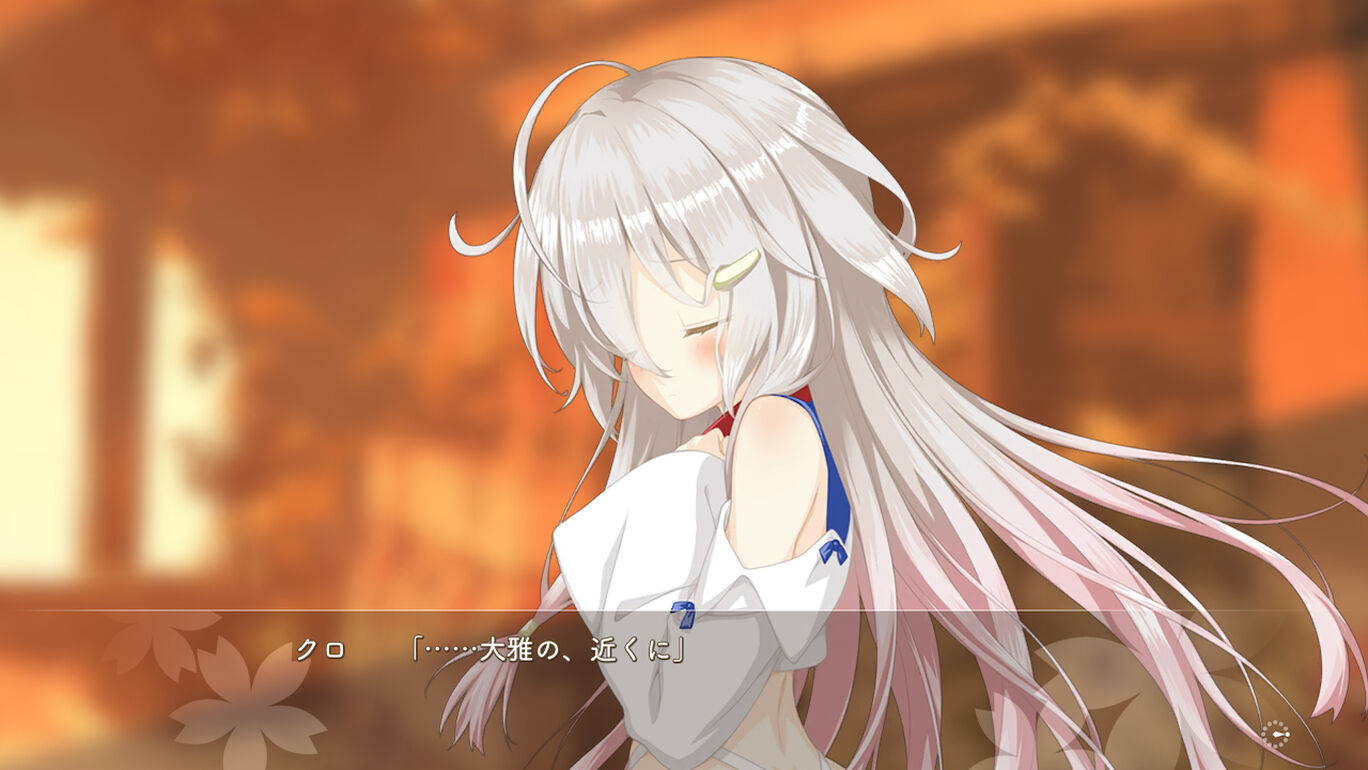 樱花萌放.Sakura, Moyu.: As the Night’s, Reincarnation