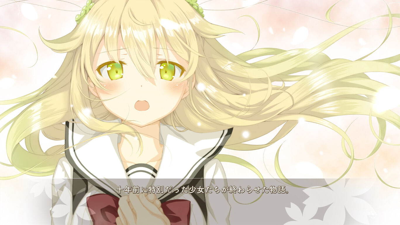 樱花萌放.Sakura, Moyu.: As the Night’s, Reincarnation