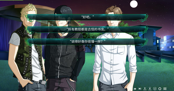 二次重生.Twice Reborn A Vampire Visual Novel