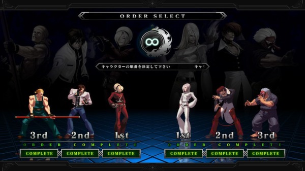 拳皇13：银河版.The King of Fighters XIII: Galaxy Edition