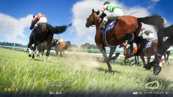 赛马大亨10.Winning Post 10