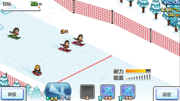 闪耀滑雪场物语.Shiny Ski Resort