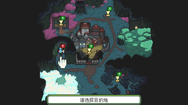 梅格与怪物.Meg’s Monster