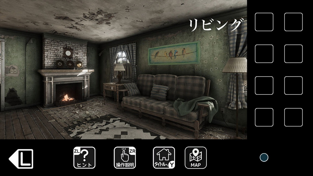 逃离破旧的房子.Escape From Dilapidated House