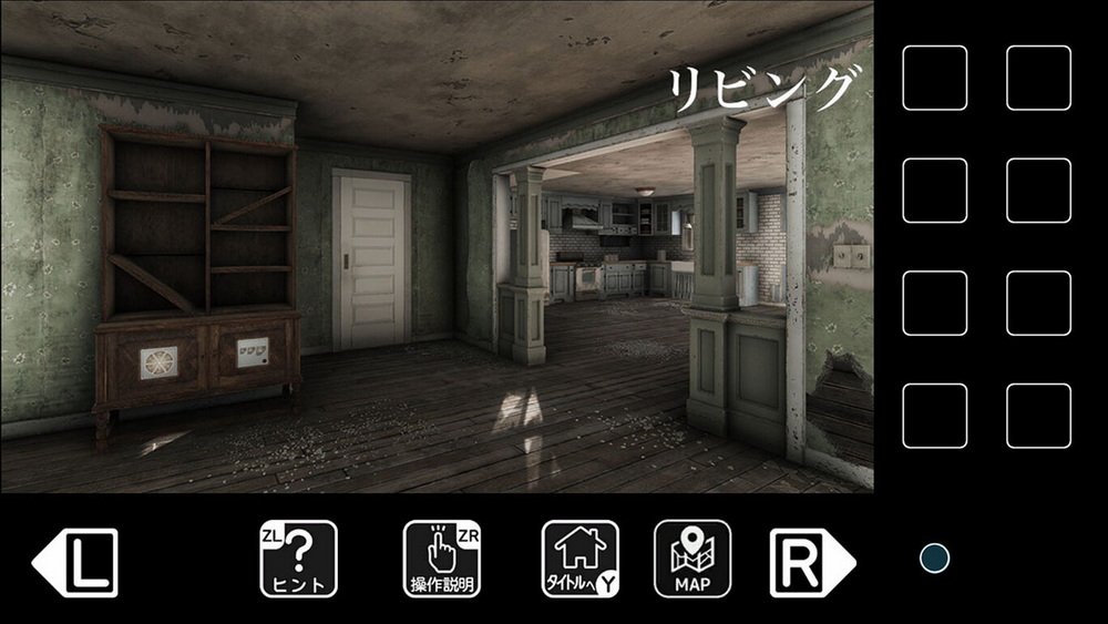 逃离破旧的房子.Escape From Dilapidated House