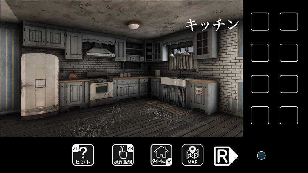 逃离破旧的房子.Escape From Dilapidated House