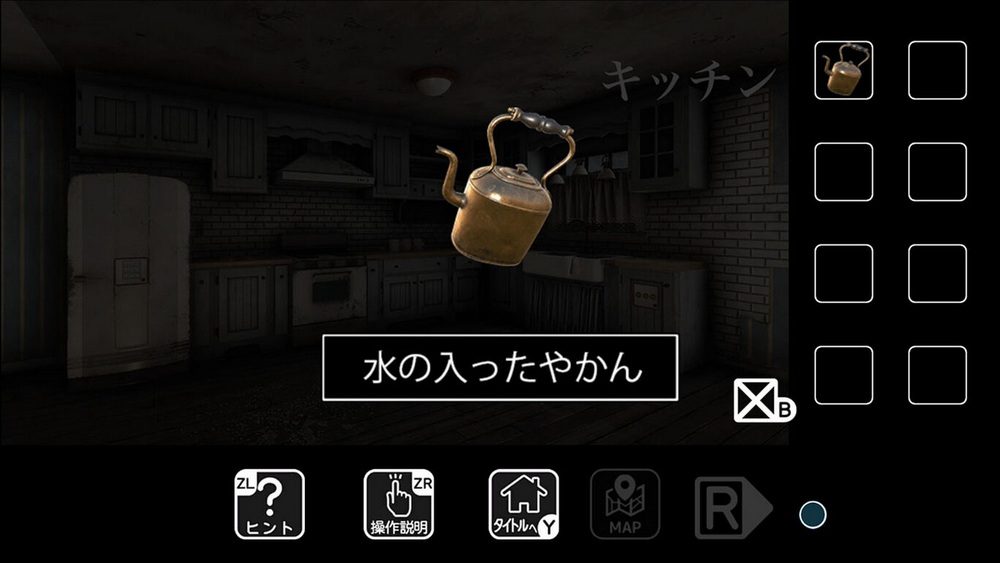 逃离破旧的房子.Escape From Dilapidated House