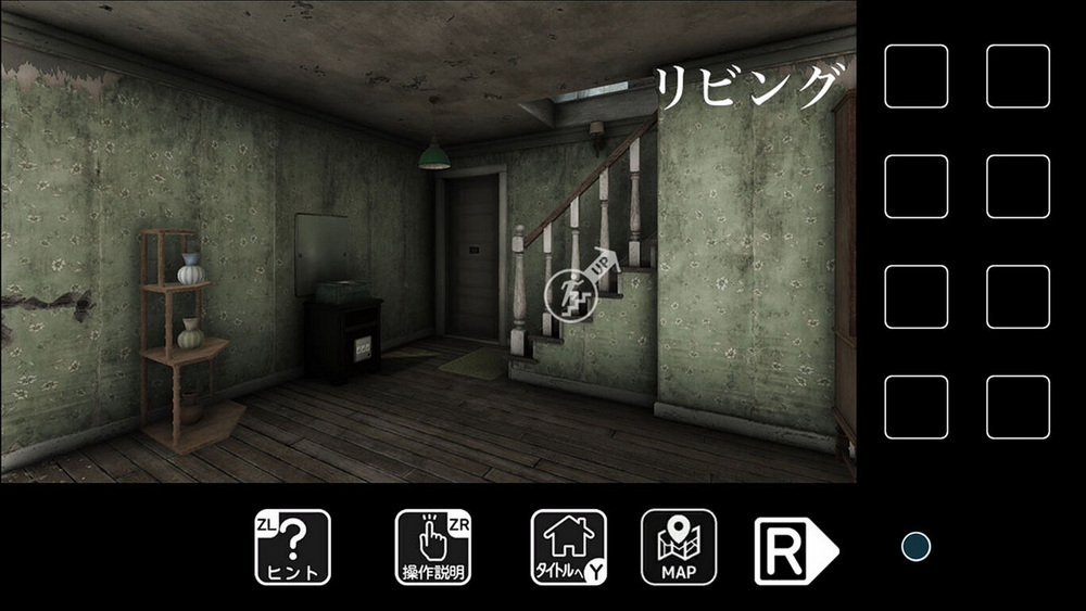 逃离破旧的房子.Escape From Dilapidated House