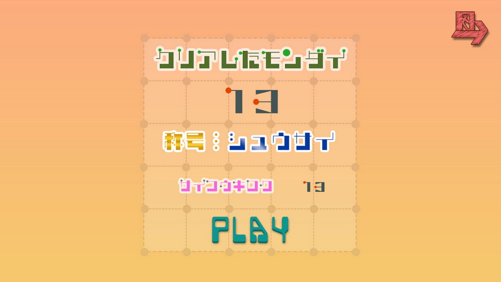 直观的拼图区域搜索.Intuitive puzzle area search