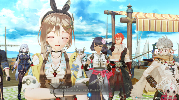 莱莎的炼金工房3 ～终结之炼金术士与秘密钥匙～.Atelier Ryza 3: Alchemist of the End & the Secret Key