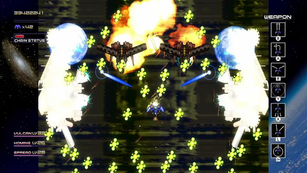 闪亮银枪.Radiant Silvergun